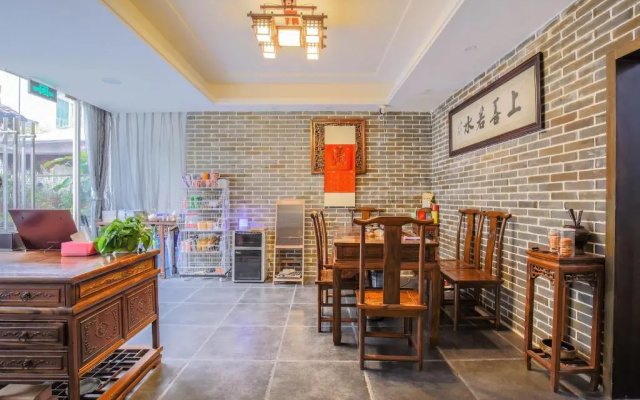Yingtao Yard Inn