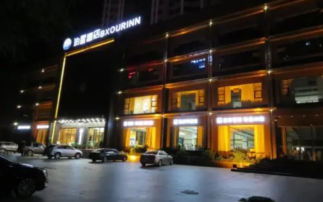 Bo Xing Hotel