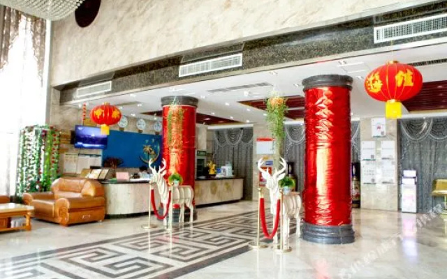 Golden Moon Holiday Inn (Anyang Institute of Technology)(鼎巢酒店(安阳工学院文昌大道店))