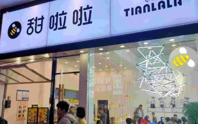 Yiyi Sentiment Apartment Hotel