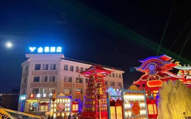 Jinyi Hotel