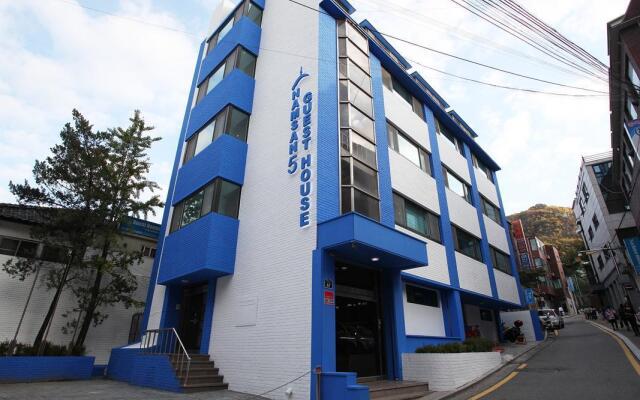 Отель Namsan Guesthouse вид на фасад