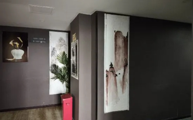 Yunshang Hotel (Anshun People's Hospital)