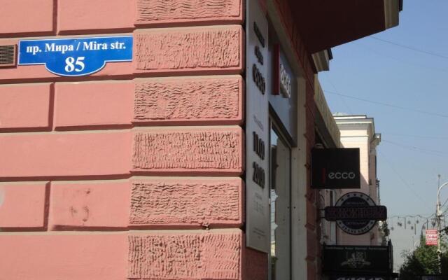 SibTourGuide Hostel вид на фасад