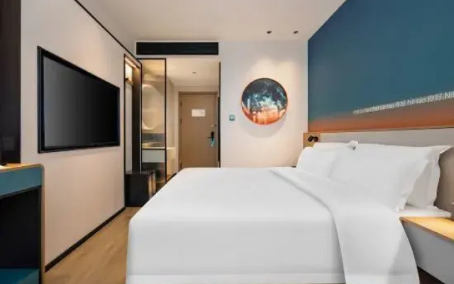 Ni Hao Hotel (Beijing New China International Exhibition Center Capital International Airport)