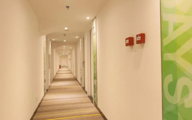 7 Days Inn·Yunfu Jinshan Bus Terminal