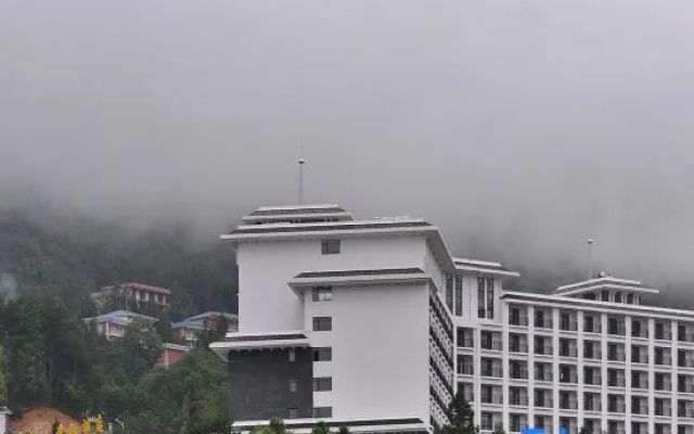Bodaofeng Holiday Hotel