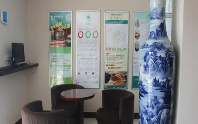 Отель GreenTree Inn Jiangsu Nanjing Heyan Road Xiaozhuang Square Express Hotel