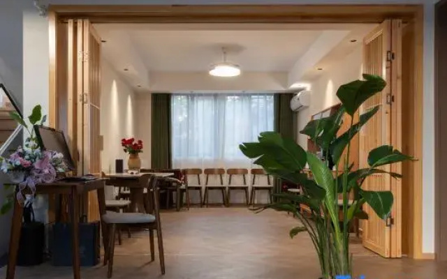 Wei Shan Osmanthus Courtyard Homestay