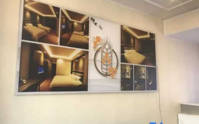 Xuzhou Maigu Express Hotel