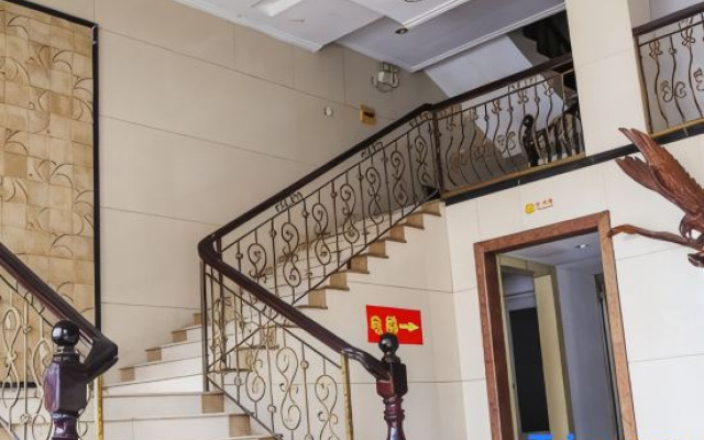 Shangrao Guangfeng Erjin Ban Business Hotel