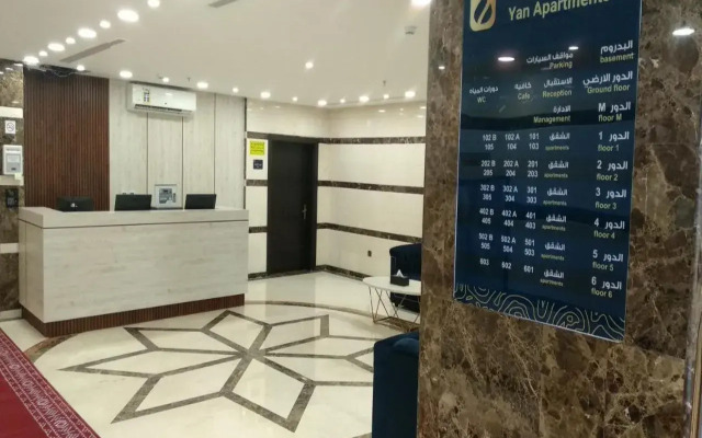 Yan Furnished Apartments