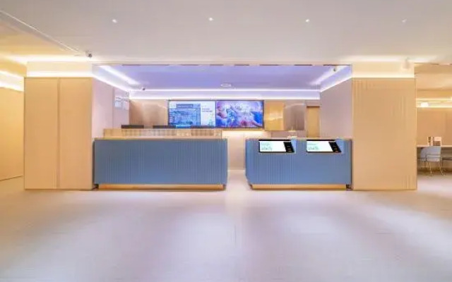 Hanting Hotel Chongqing Jiefangbei Pedestrian Street Center