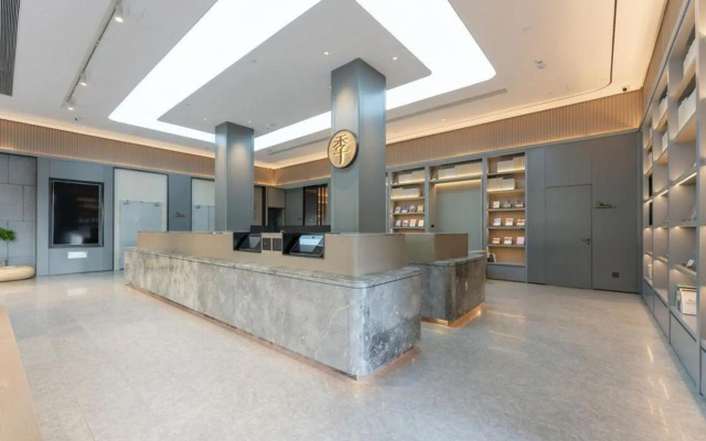 JI Hotel (Fuzhou Dongjiekou Shopping Center Wuyi Middle Road)