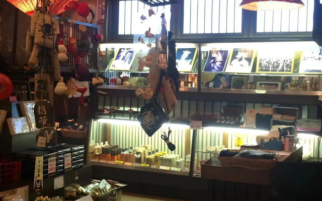 Yamagaonsen Ryokan Sumi