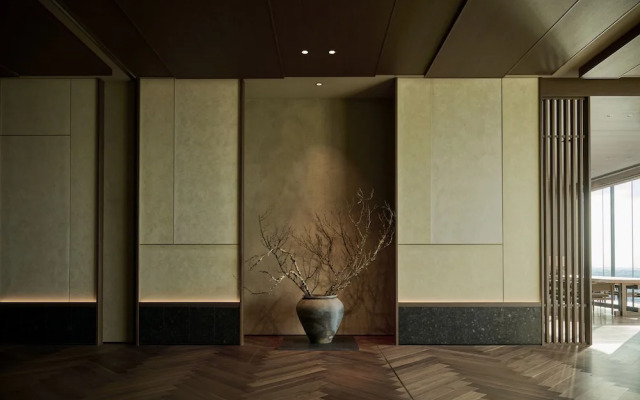 The Royal Park Hotel Iconic Nagoya