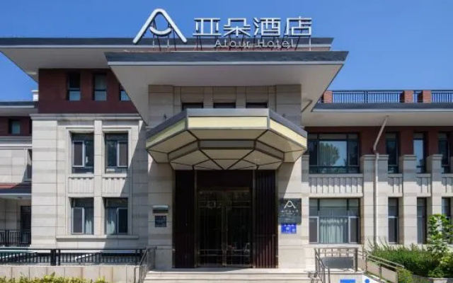 Atour Hotel Beidaihe Zhoudun