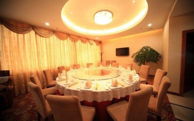 Longyan Wuping Zijin Hotel
