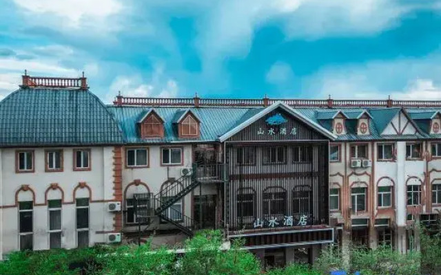Hulunbuir Genhe Shanshui Hotel (Century Square Longfeng Building)