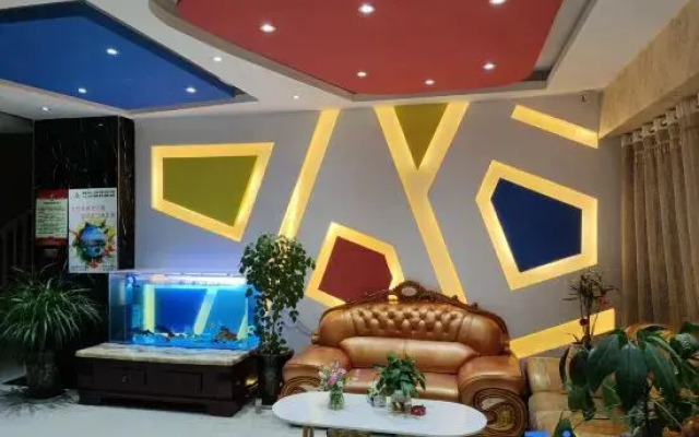 Huancheng 2046 Theme Hotel