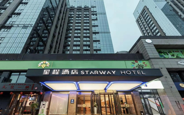 Starway Hotel (Xi'an North Railway Station)