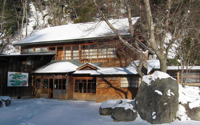 Hatcho No Yu Hot Spring Ryokan In Nikko Japan From None - 