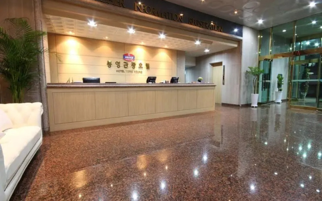 Tongyeong Tourist Hotel