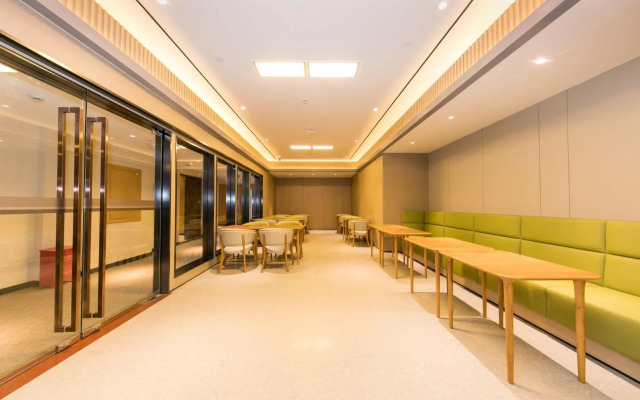 Ji Hotel Qidong Wenfeng Big World