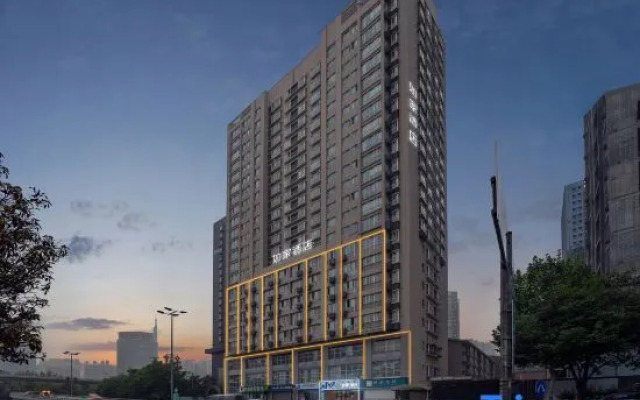 Homeinn · neo (Xi'an Longshou District Daming Palace West Metro Station)