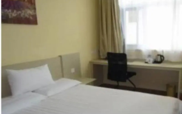 Hanting Hotel Zhengzhou Garden Road