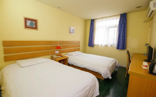 Hangzhou Home Inn - Tianmushan Road