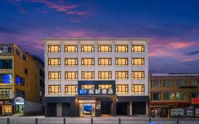 Kaiyue Hotel (Aba County Central Street)