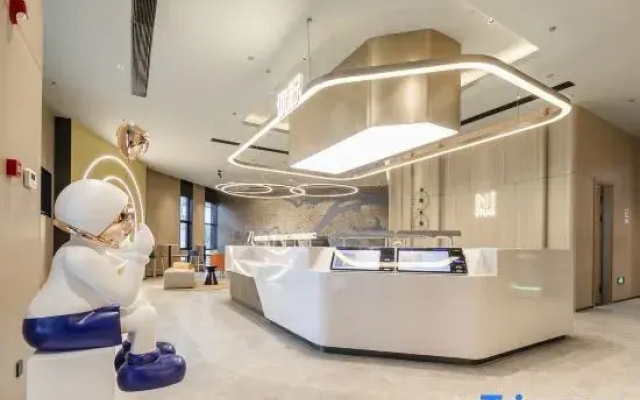 Ni Hao Hotel (Wuhan Baishazhou Longhu Tianjie)