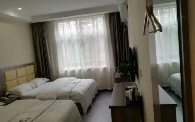 Feidong Zhongcheng Express Hotel