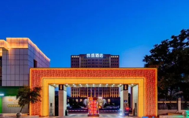Kaisheng Hotel Hohhot（Former Inner Mongolia Military Region Guesthouse）