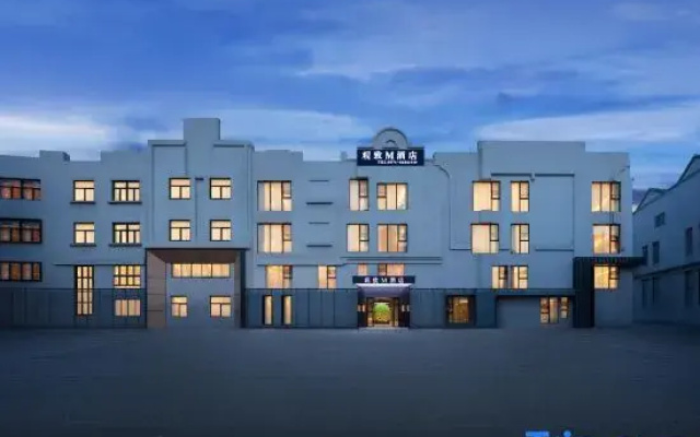 Ningbo Guanzhi M Hotel (Fubang Plaza Changjiang Road Subway Station)