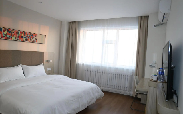 Hanting Hotel (Manzhouli Beihu Park)