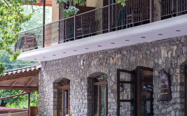Aroanides By Mountain Hotels
