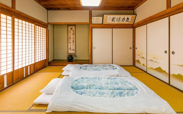 Irori No Oyado Zen - Vacation Stay 80209V