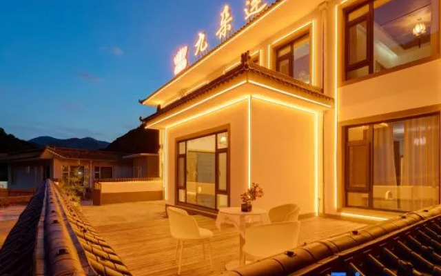 Wutai Mountain Jiuduolian Homestay