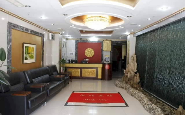 Huishanyuan Hotel