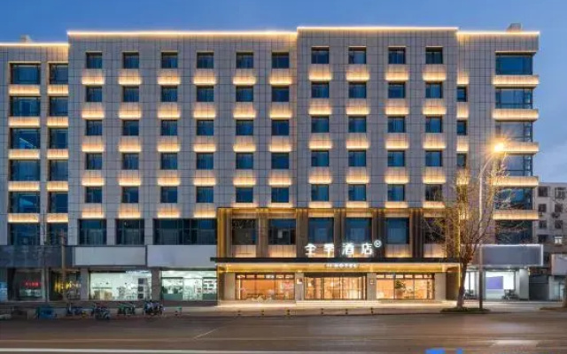JI Hotel (Xuzhou Suning Plaza Qingyun Bridge)