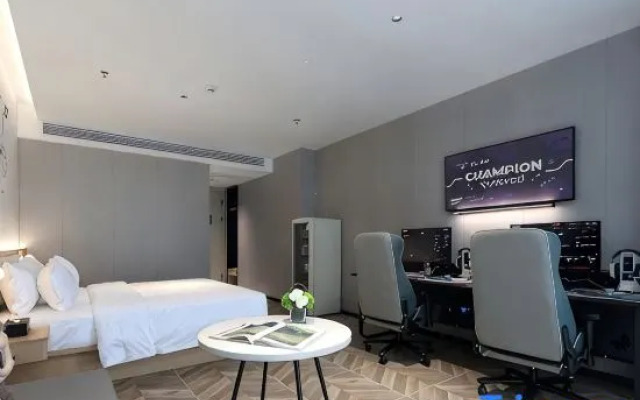 Wangyu E-Sports Hotel (Window of the World)