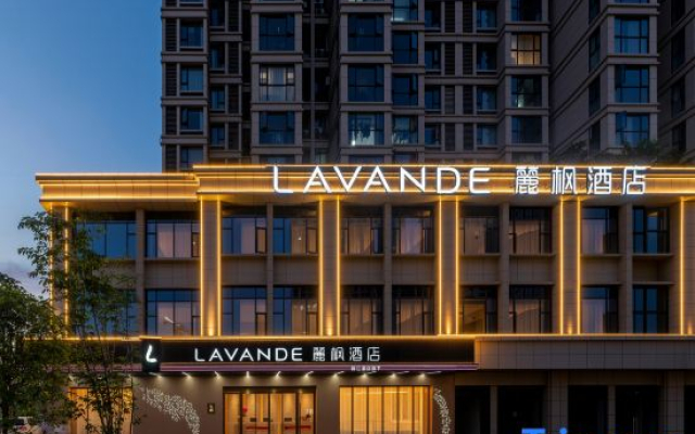 Lavande Hotel (Yiwu International Business City Global Digital Trade Center)