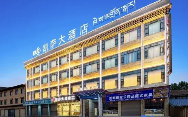 Caesar  Grand  HOTEL