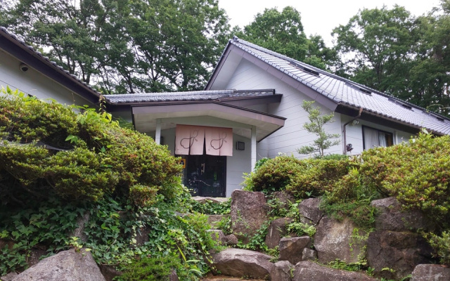 Irori No Yado Hisago