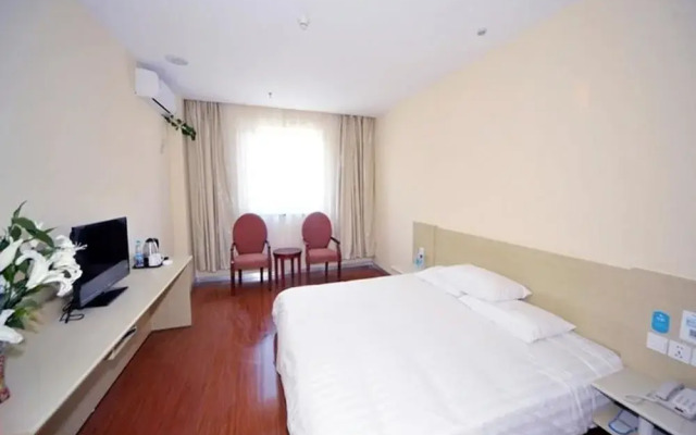 Hanting Hotel