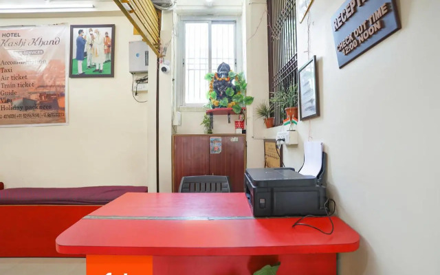 Hotel Kashi Khand