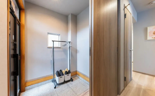 The Comfy Sapporo