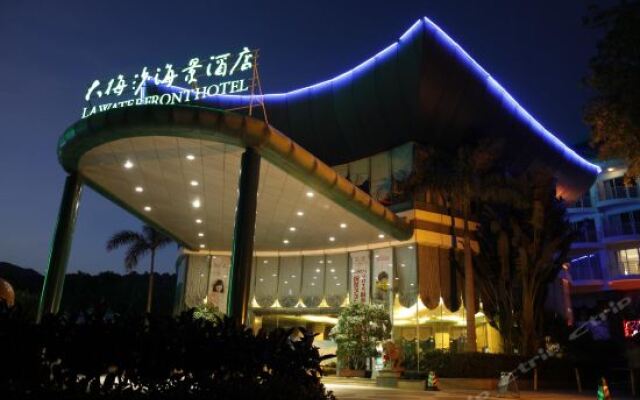 La Waterfront Hotel Шэньчжэнь вид на фасад